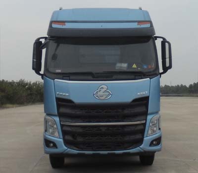 LZ5310CCYH7FB仓栅式运输车燃油公告图片1