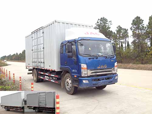 HFC5162XXYP70K1E1厢式运输车燃油公告图片2