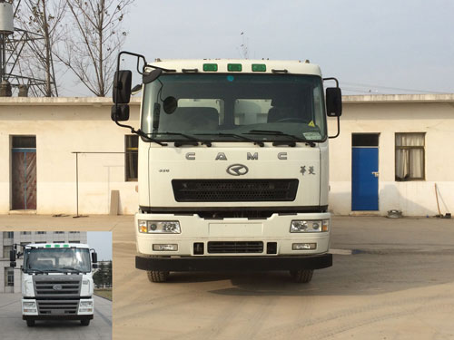 HN3250B35C6M5自卸汽车燃油公告图片1