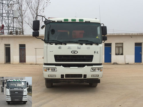 HN3310B38C7M5自卸汽车燃油公告图片1