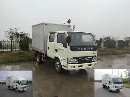NJ5041XXYDBDS5厢式运输车燃油公告图片2
