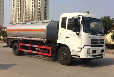 SGZ5160GYYD4BX5运油车燃油公告图片2