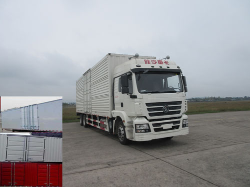 SX5200XXYMA厢式运输车燃油公告图片2