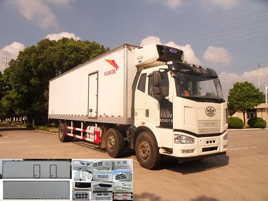 FXC5250XLCP63L7T3E4冷藏车燃油公告图片2