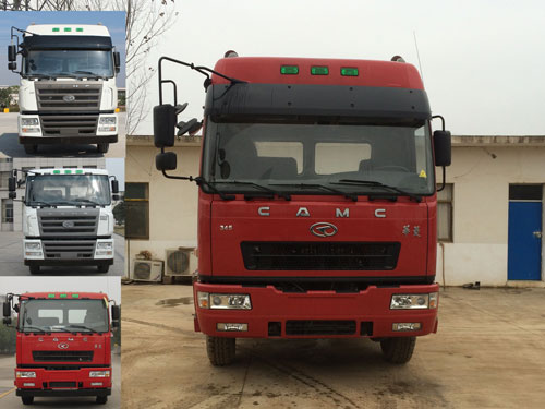 HN4180B37C6M5牵引汽车燃油公告图片1