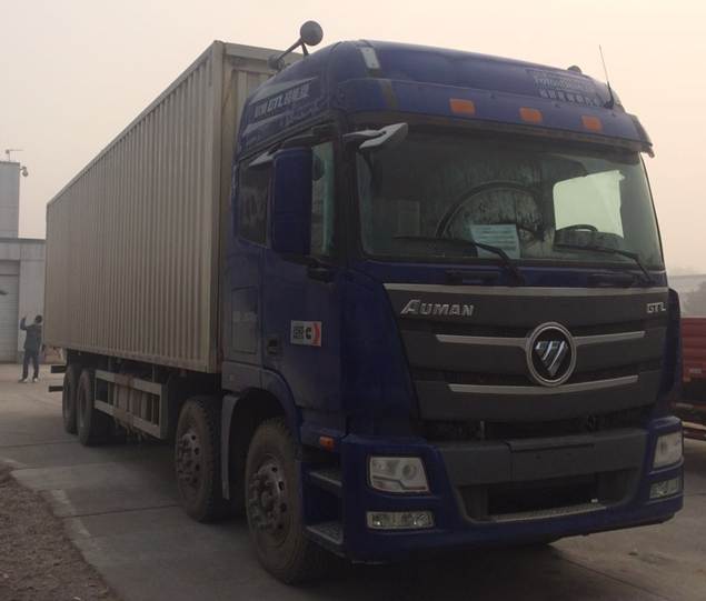 BJ5319XYK-XA翼开启厢式车燃油公告图片2
