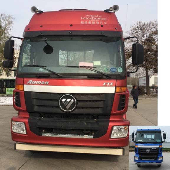 BJ1252VMPGE-XB载货汽车燃油公告图片1