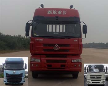 LZ1200M3CA载货汽车燃油公告图片1