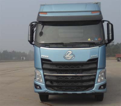 LZ5310XXYH7FB厢式运输车燃油公告图片1