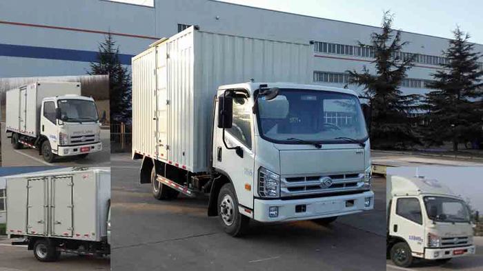 BJ5043XXY-B2厢式运输车燃油公告图片2