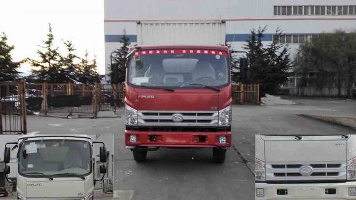 BJ5103XXY-V5厢式运输车燃油公告图片1
