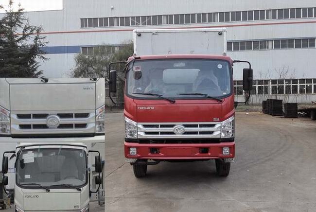 BJ5103XXY-V5厢式运输车燃油公告图片1