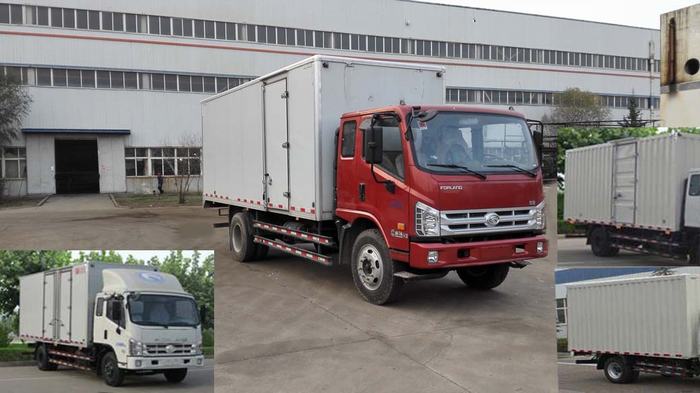 BJ5103XXY-V5厢式运输车燃油公告图片2