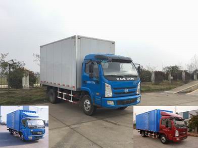 NJ5080XXYDCFT4厢式运输车燃油公告图片2