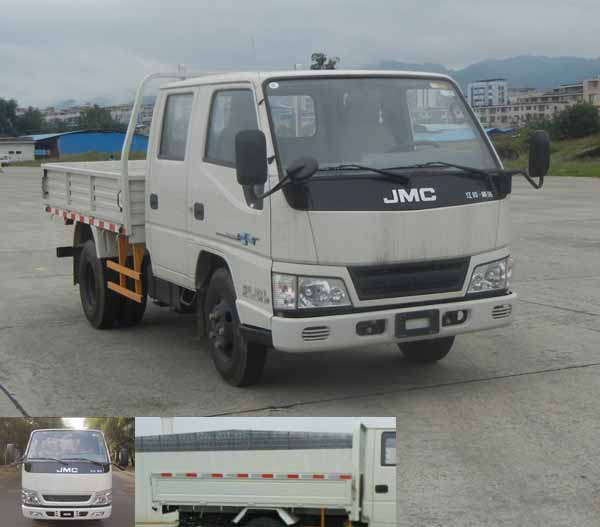 JX1041TSC25载货汽车燃油公告图片2