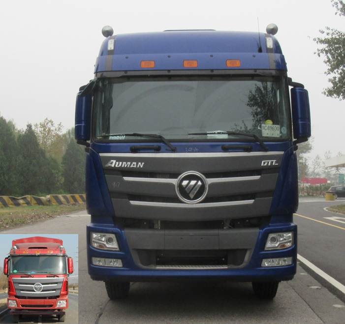 BJ5319CCQ-XA畜禽运输车燃油公告图片1
