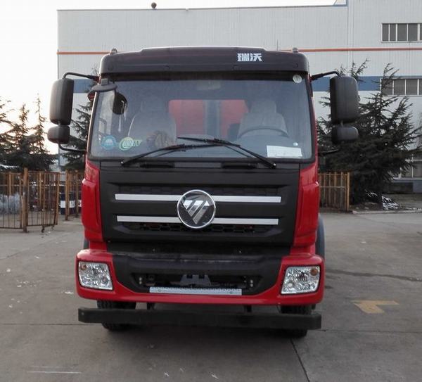 BJ3245DLPEE-1自卸汽车燃油公告图片1
