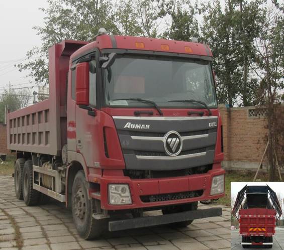 BJ3259DLPJE-XC自卸汽车燃油公告图片2
