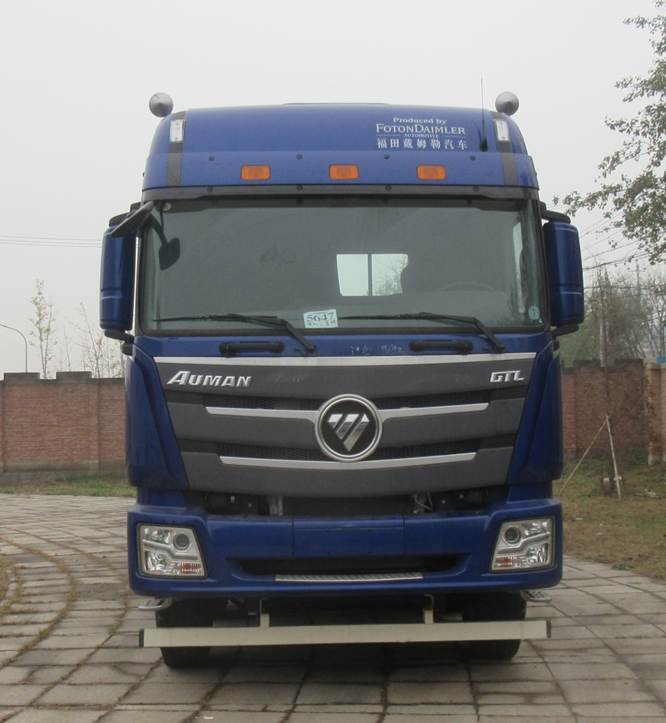 BJ1319VNPKJ-AA载货汽车燃油公告图片1