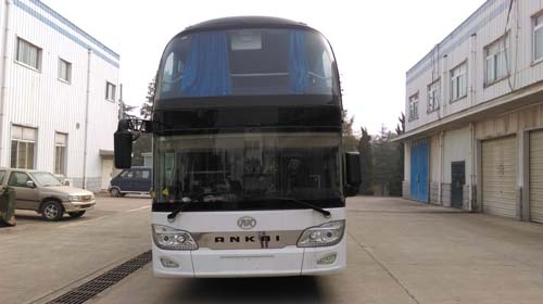 HFF6121K06D1E5客车燃油公告图片1