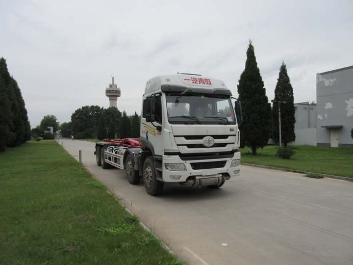 LZQ5310ZKX45J车厢可卸式汽车燃油公告图片2