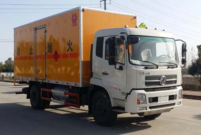 SGZ5168XRYD4BX5易燃液体厢式运输车燃油公告图片2