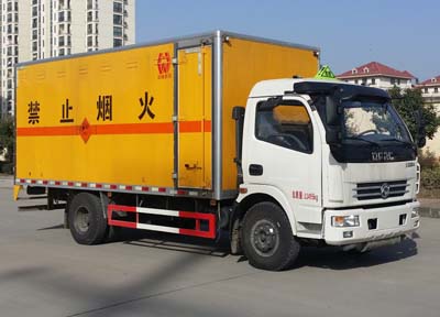 SGZ5118XQYDFA4爆破器材运输车燃油公告图片2