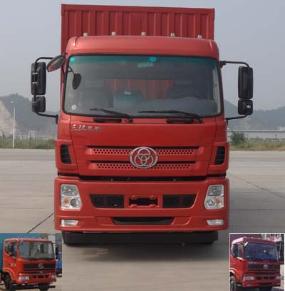 STQ5165XXYN4厢式运输车燃油公告图片1