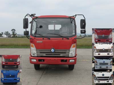 CDW1040HA4Q4载货汽车燃油公告图片1