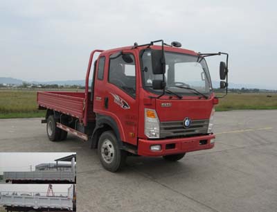 CDW1040HA4Q4载货汽车燃油公告图片2