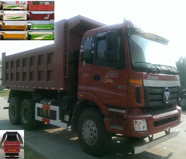 BJ3253DLPKB-AA自卸汽车燃油公告图片2