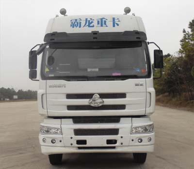 LZ5200XXYM3CB厢式运输车燃油公告图片1