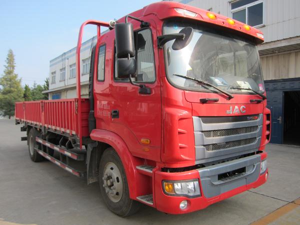 HFC1161P3K1A47S2V载货汽车燃油公告图片2