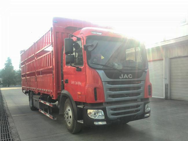 HFC5161CCYP31K1A50S3V仓栅式运输车燃油公告图片2