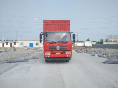 DFH5160XYKBX1JV翼开启厢式车燃油公告图片1