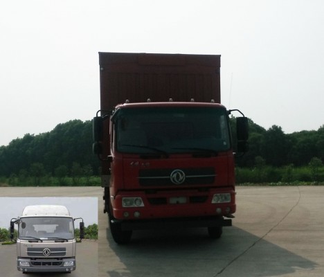 DFH5160XYKBX1JV翼开启厢式车燃油公告图片1