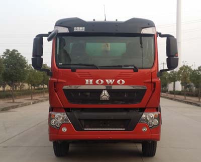 SGZ5310ZWXZZ5T5污泥自卸车燃油公告图片1