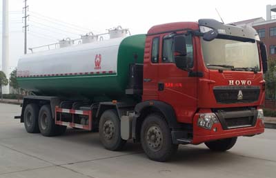 SGZ5310ZWXZZ5T5污泥自卸车燃油公告图片2
