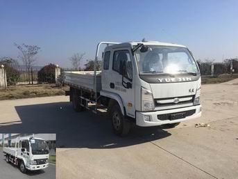 NJ1081HFCMT载货汽车燃油公告图片2