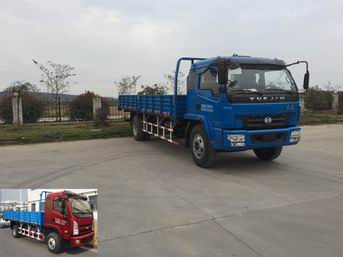 NJ1130DDPW4载货汽车燃油公告图片2