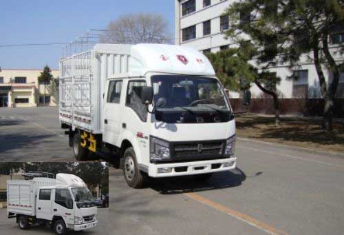 SY5044CCYS1-LQ仓栅式运输车燃油公告图片2