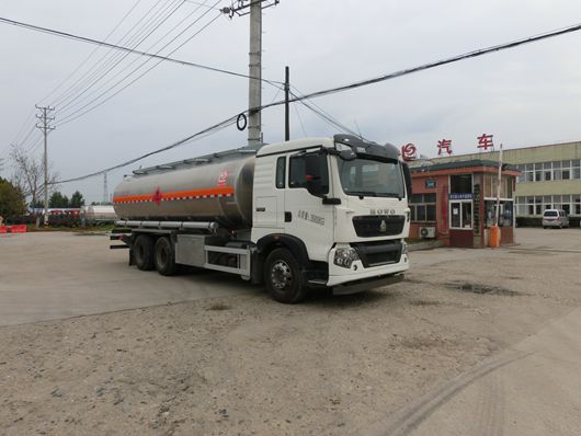 SLS5260GYYZ5A运油车燃油公告图片2