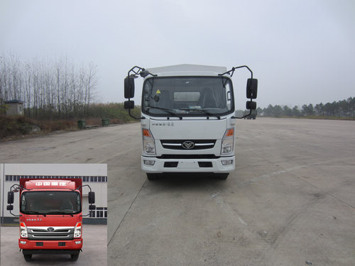 ZZ5048CCYD17DB1仓栅式运输车燃油公告图片1