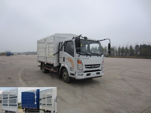 ZZ5048CCYD17DB1仓栅式运输车燃油公告图片2