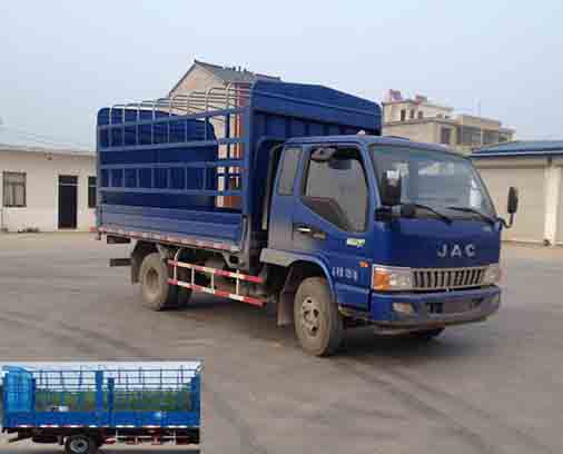 HFC5043CCYP91K6C2仓栅式运输车燃油公告图片2