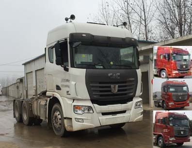 QCC4251D644牵引汽车燃油公告图片2