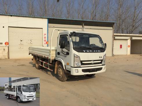 SH1042KFDCMZ载货汽车燃油公告图片2