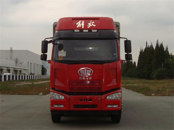 XBQ5250CCQZ45畜禽运输车燃油公告图片1