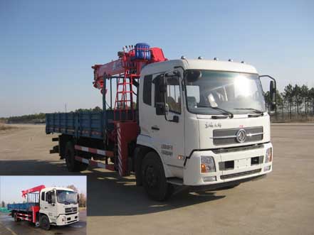 TGH5163JSQ随车起重运输车燃油公告图片2