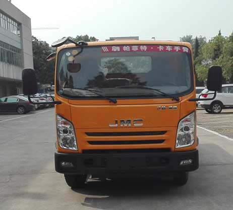 SE5083TQZP4清障车燃油公告图片1